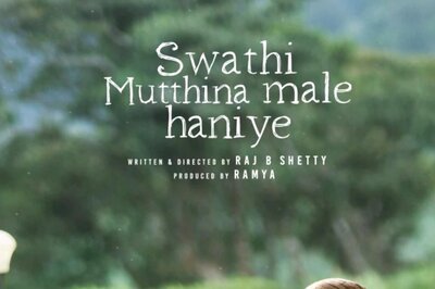 First Poster of Raj B Shetty-Starrer Swathi Mutthina Haniye Out; Check Here