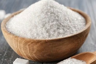 Renuka Sugar, Balarampur Chini: Sugar Stocks Fall As Govt Raises FRP To Rs 340/Quintal