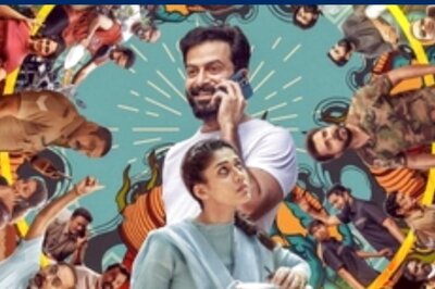 Release of Privthiraj Sukumaran, Nayanthara-Starrer Gold Postponed