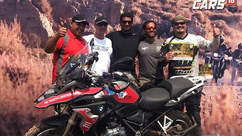 'Team India' to Compete at BMW Motorrad International GS Trophy 2018 in Mongolia