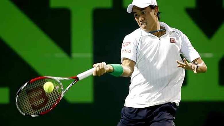 Giraldo to play Nishikori in Barcelona final