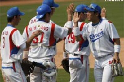 South Korea stun Cuba in baseball preliminaries