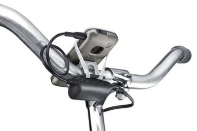 Nokia unveils bicycle charger