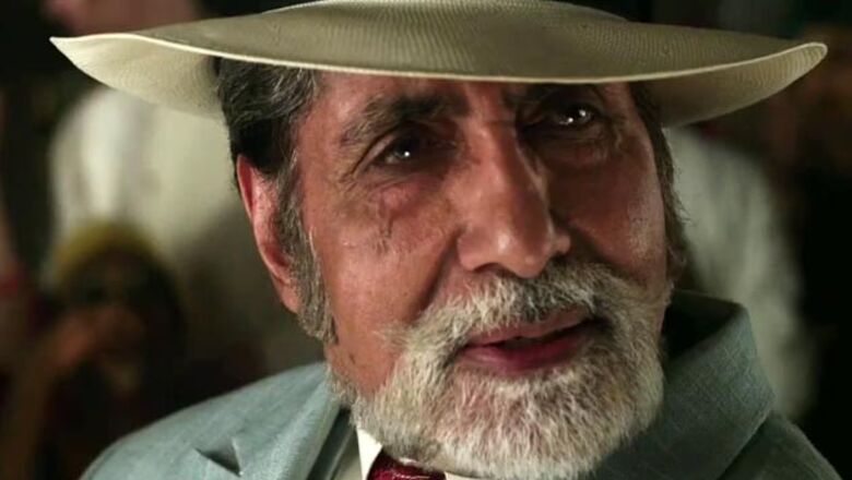 The Great Gatsby: What makes Big B's cameo in the film special
