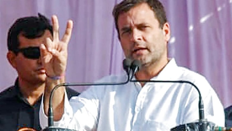 Fact vs Fiction: Did Rahul Gandhi Promise to Provide Farmland on the Moon?