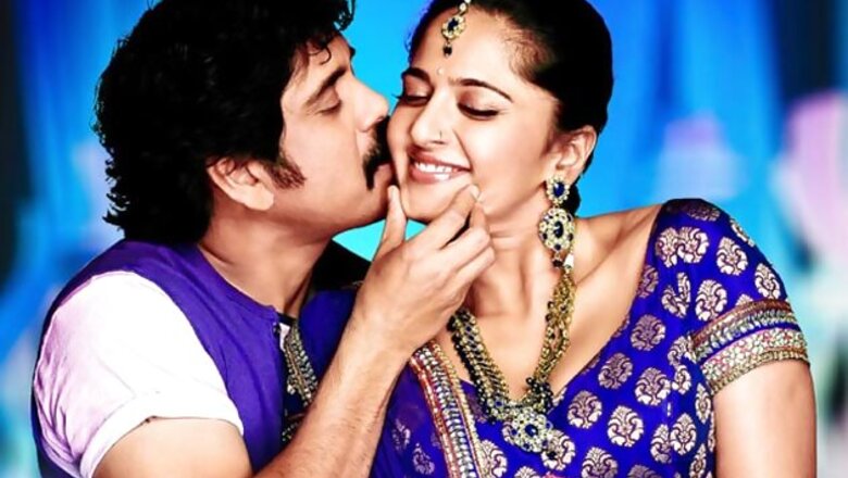'Damarukam' release postponed to Oct 24