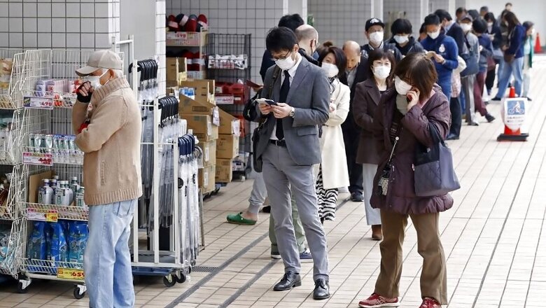 Tokyo Gets More Than 50 New Covid-19 Cases, Citizens Urged to Stay Home