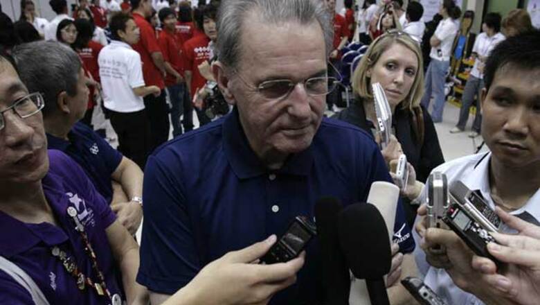 IOC asks Gill not to implement regulation