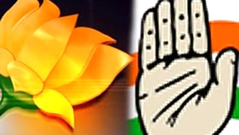 Lok Sabha Election Blog: April 18