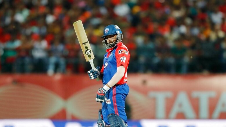 IPL 2024 DC Retained & Released Players List: Prithvi Shaw To Stay; Pandey, Sarfaraz and 9 Others Released