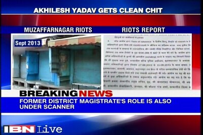 Justice Sahai report gives clean chit to UP government on Muzaffarnagar riots