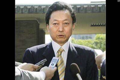 Japanese PM quits over US military base row