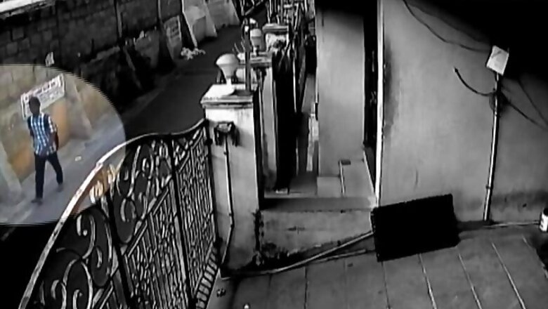 Chennai: CCTV Footage of Suspect Who Stabbed Infosys Worker Released