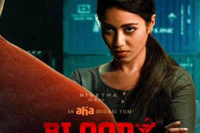 Nivetha Pethuraj's First Look From Her OTT Debut Bloody Mary Out