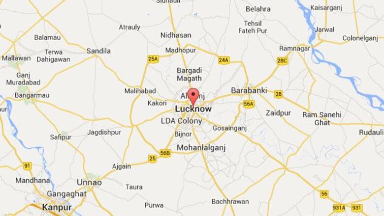 Body of Lucknow gangrape victim cremated