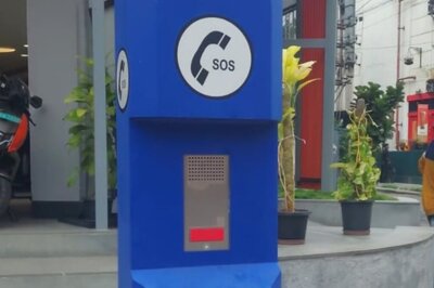Bengaluru Police Install 30 ‘Safety Islands’ for Women, Complete with 'SOS' Button, Speaker & CCTV Camera