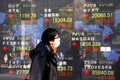 Asian Shares Rattled by Donald Trump Policy Worries, Dollar Soft