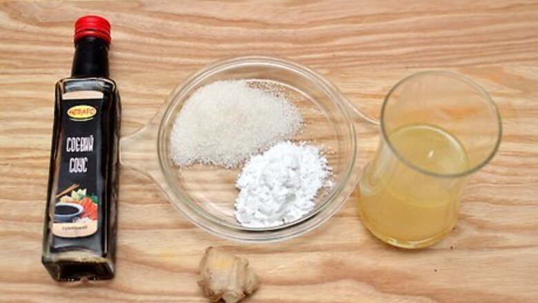 How to Make Chinese Brown Sauce