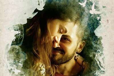 'Katru Veliyidai' Is Karthi's Dream Film: Suriya