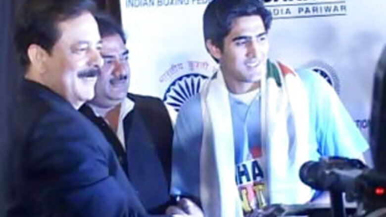 Sahara group launches Indian Sports Award