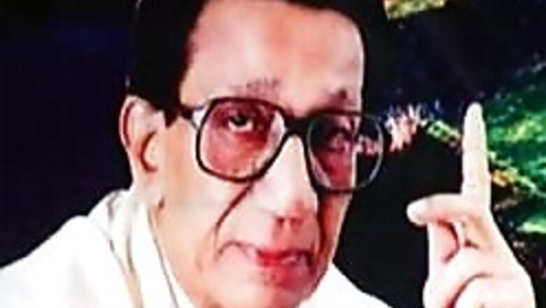 Only Sena pattern will work in Maharashtra: Thackeray
