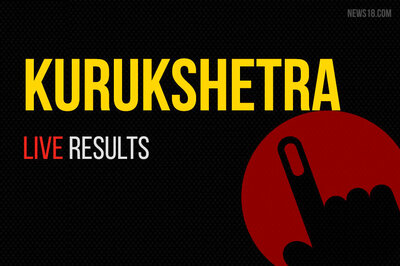 Kurukshetra Election Results 2019 Live Updates:  Nayab Singh of BJP Wins