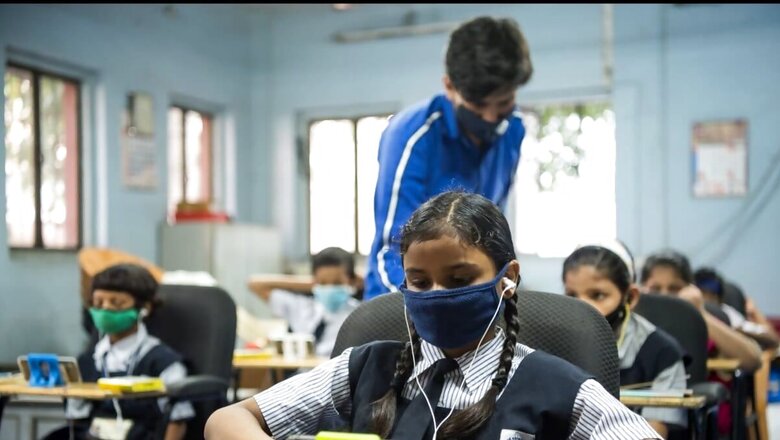 Ten UP Schools to be Developed as ‘Demo Schools’