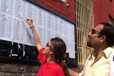 Industrial Training Institutes start online admission