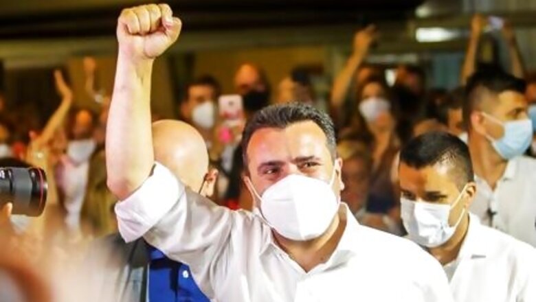 Pro-western Leader Zaev Returns To Power In North Macedonia