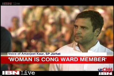 Woman dies in Assam, is mistaken for woman who kissed Rahul at meet