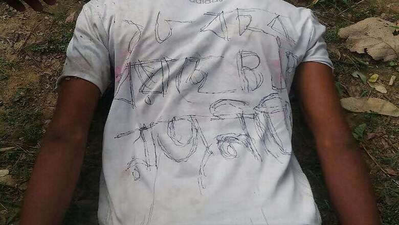 Bengal BJP Worker Found Hanging From Tree, Killers Left Chilling Message on His T-shirt