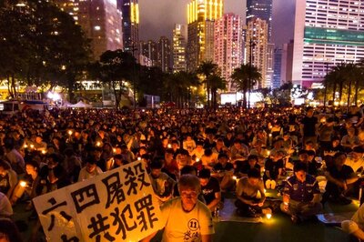 Tiananmen Crackdown Anniversary 2024: Security Tight in China and Hong Kong