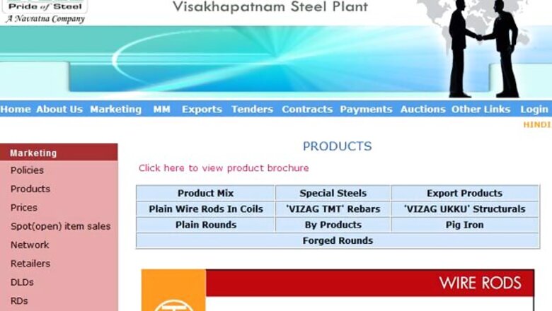 Vizag plant blast toll rises, probe ordered