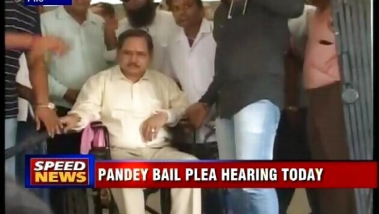 Ishrat Jahan case: Court to hear anticipatory bail plea of Gujarat IPS officer PP Pandey