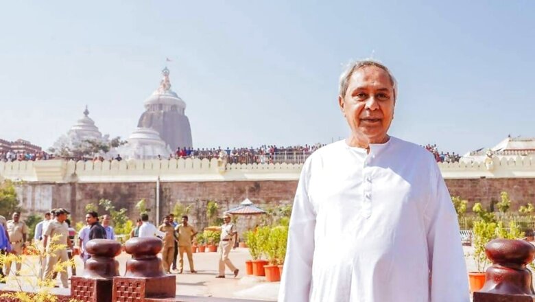 Odisha Govt Extends Free Rice Scheme for 6 Months