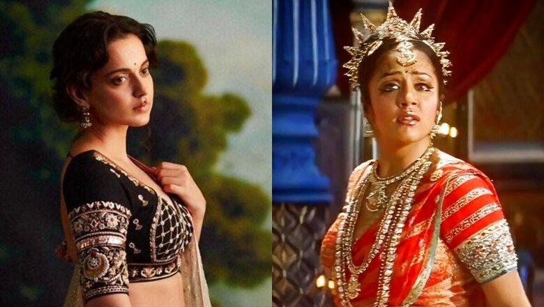 Chandramukhi 2: Kangana Ranaut Addresses Comparisons With Jyotika, Says 'I'm Playing The Original'