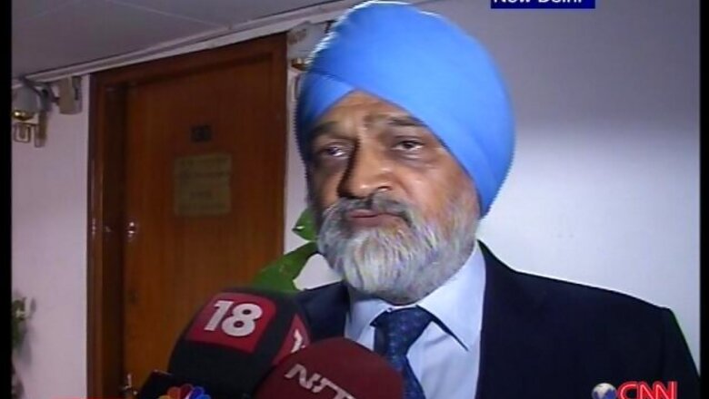 India looking at shale gas potential: Montek