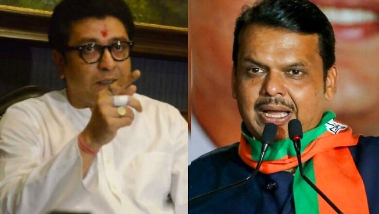 Fadnavis, Raj Thackeray Top Names on Maha Govt's 'Slashed Cover' List as Security of Ministers, Kin Go Up