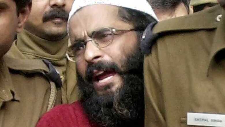 Guru penned last letter to wife a few hours before execution