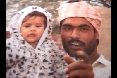 Surjeet not Sarabjit to be released, Pak clarifies