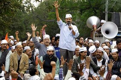 AAP to take final call on government formation in Delhi on Monday 11 am