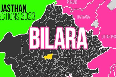 Bilara Election Result 2023 LIVE Updates and Highlights: Arjun Lal Of BJP Wins