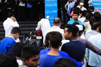 Central Bank of India Invites Applications For 484 Safai Karmachari Posts at centralbankofindia.co.in