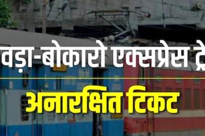 Indian Railways To Allow Travel By Unreserved Tickets On Howrah-Bokaro Express Train