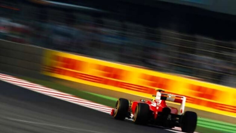 Inaugural season of i1 Super Series called off