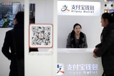 Alibaba's online payment firm Ant Financial looking at a domestic IPO in 2017: Report