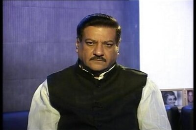Falling Rupee: Prithviraj Chavan seeks stimulus for industries to save jobs
