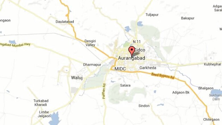 Two 'hardcore Maoists' arrested in Aurangabad