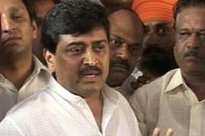 Maharashtra gets new CM; rift in Congress