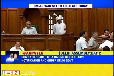 AAP government likely to pass resolution against Centre's order backing L-G